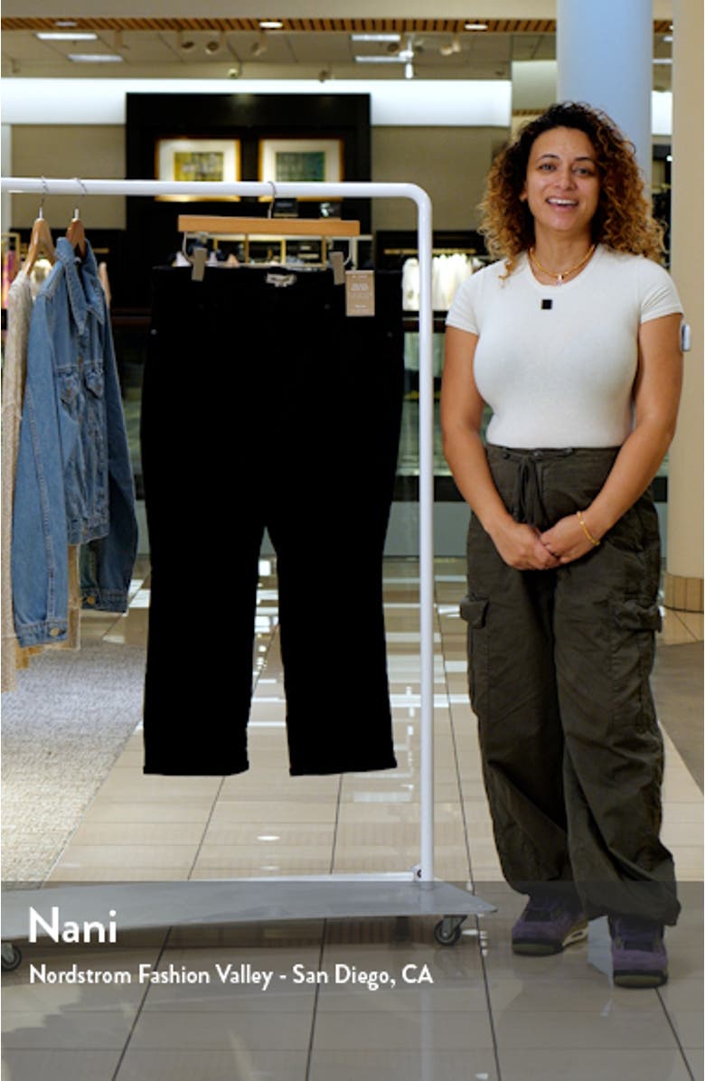 Bay Nonstretch Flare Jeans, sales video thumbnail