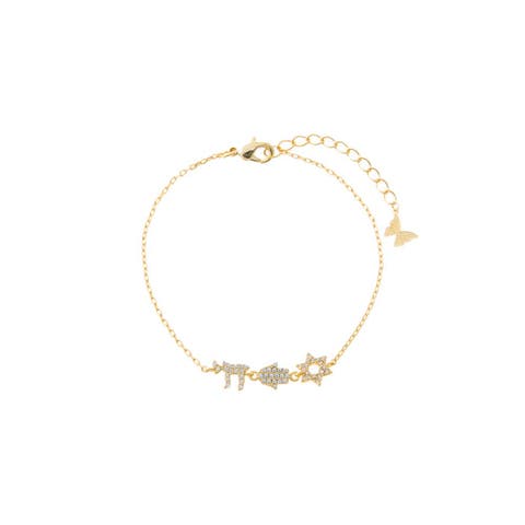 Pave Jewish Motif Charm Bracelet
