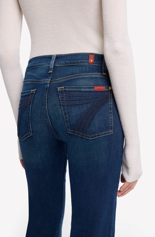 7 For All Mankind Dojo Mid Rise Flare Jeans In Blue