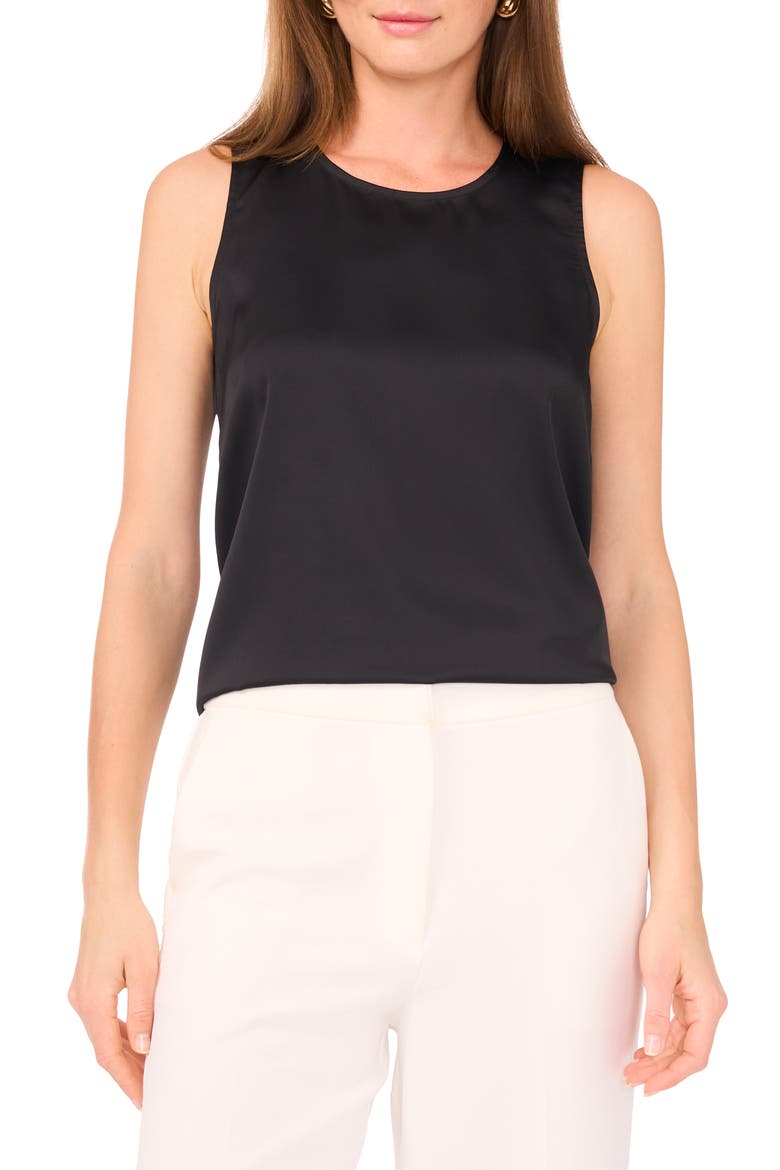 Keyhole Shell, Main, color, RICH BLACK
