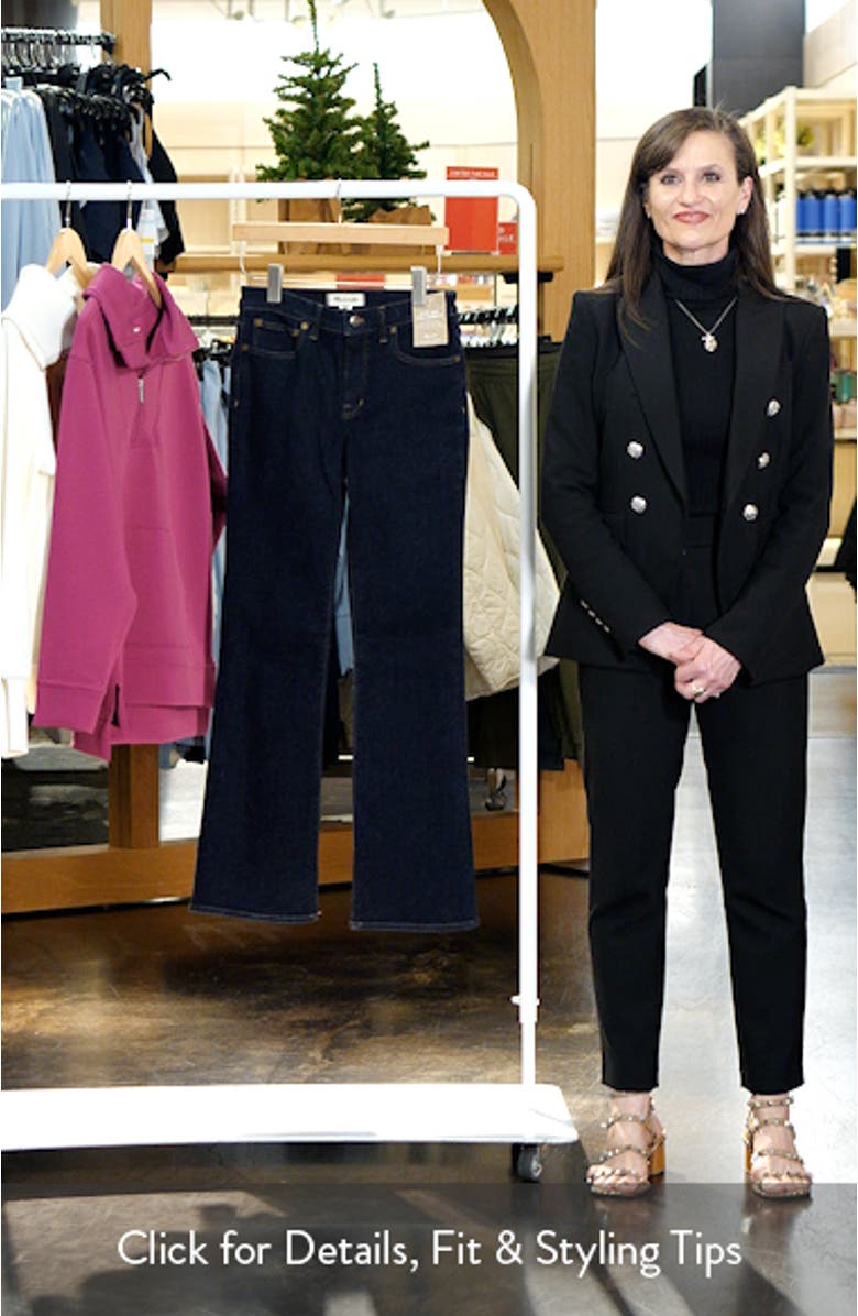 Kick Out Full Length Jeans, sales video thumbnail