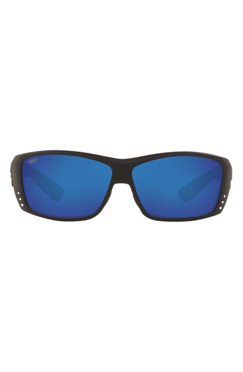 61mm Rectangle Sunglasses