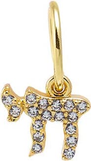 BY ADINA EDEN Mini Pave Chai Necklace Charm