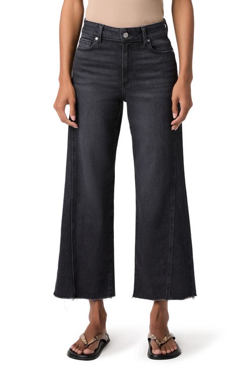 Anessa Twisted Seam High Waist Crop Wide Leg Jeans