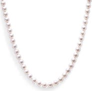 Haus of Brilliance 14K Gold 8.0x8.5mm Akoya Pearl Strand Necklace