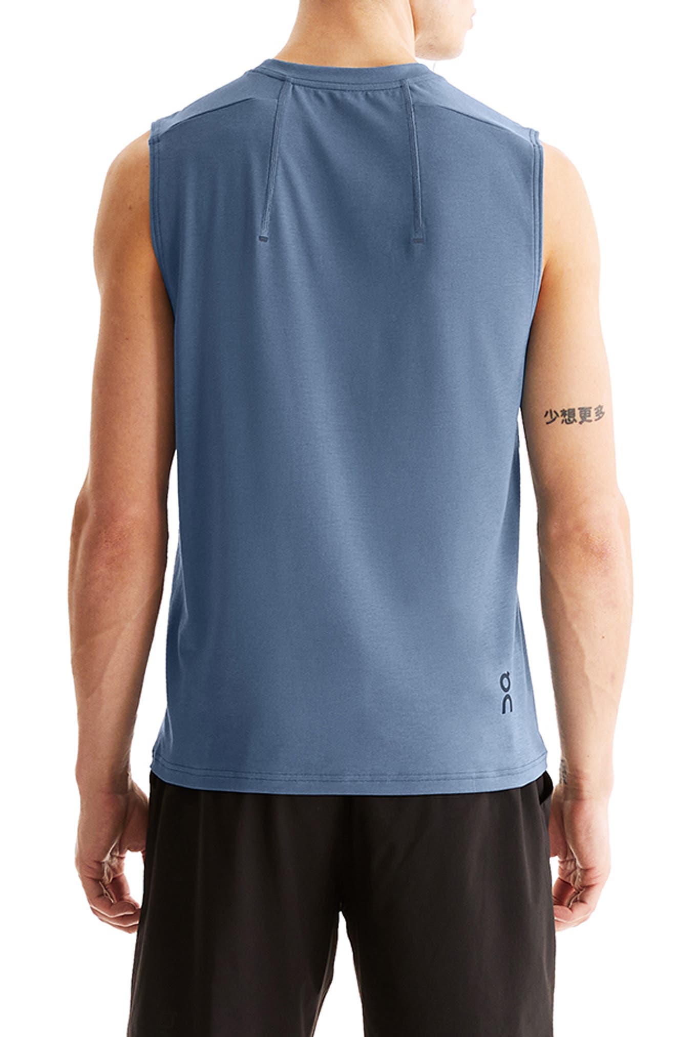 On Focus Performance Sleeveless T-Shirt (Men) | Nordstromrack