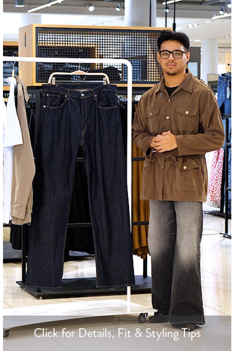 Wide Straight Leg Jeans video