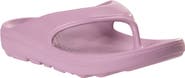 Revitalign Fusion Energy Flip Flop