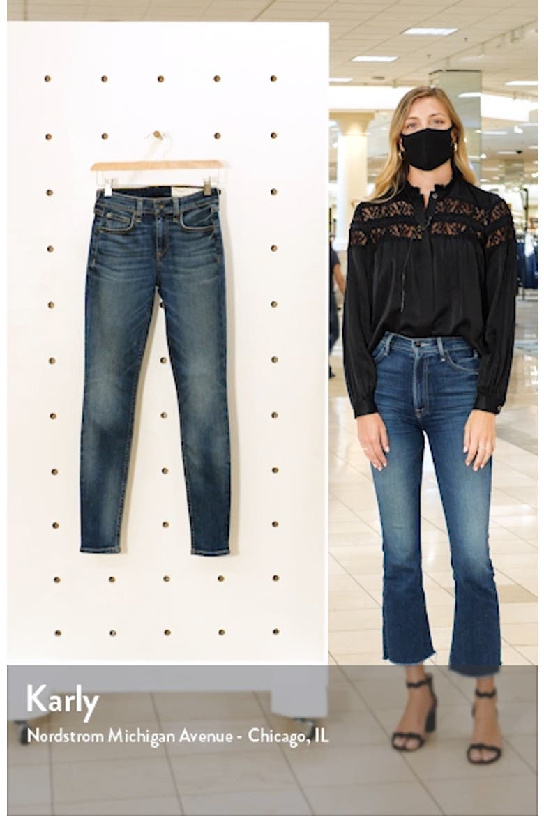 Cate Skinny Jeans video