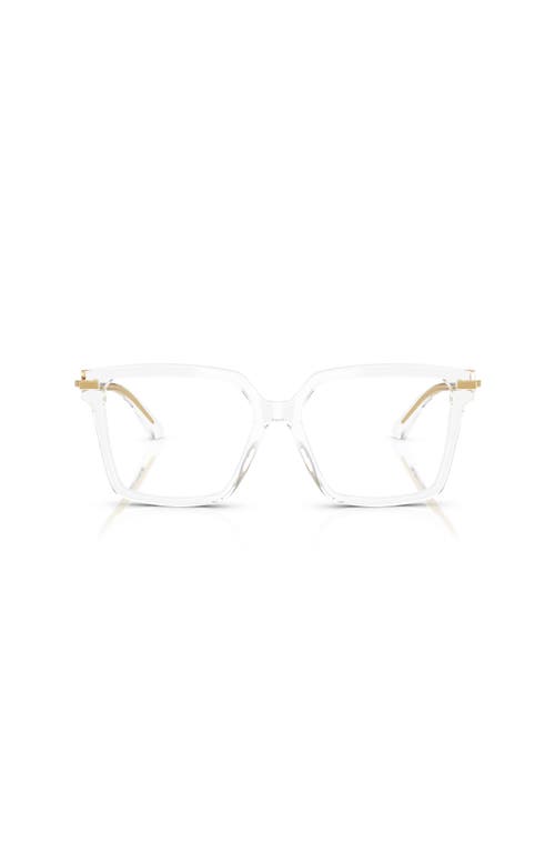 Dolce & Gabbana Dolce&gabbana 54mm Square Optical Glasses In Transparent