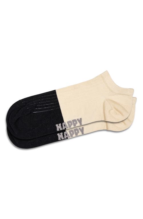 Happy Socks Pets Assorted 3-pack No-show Socks In Black