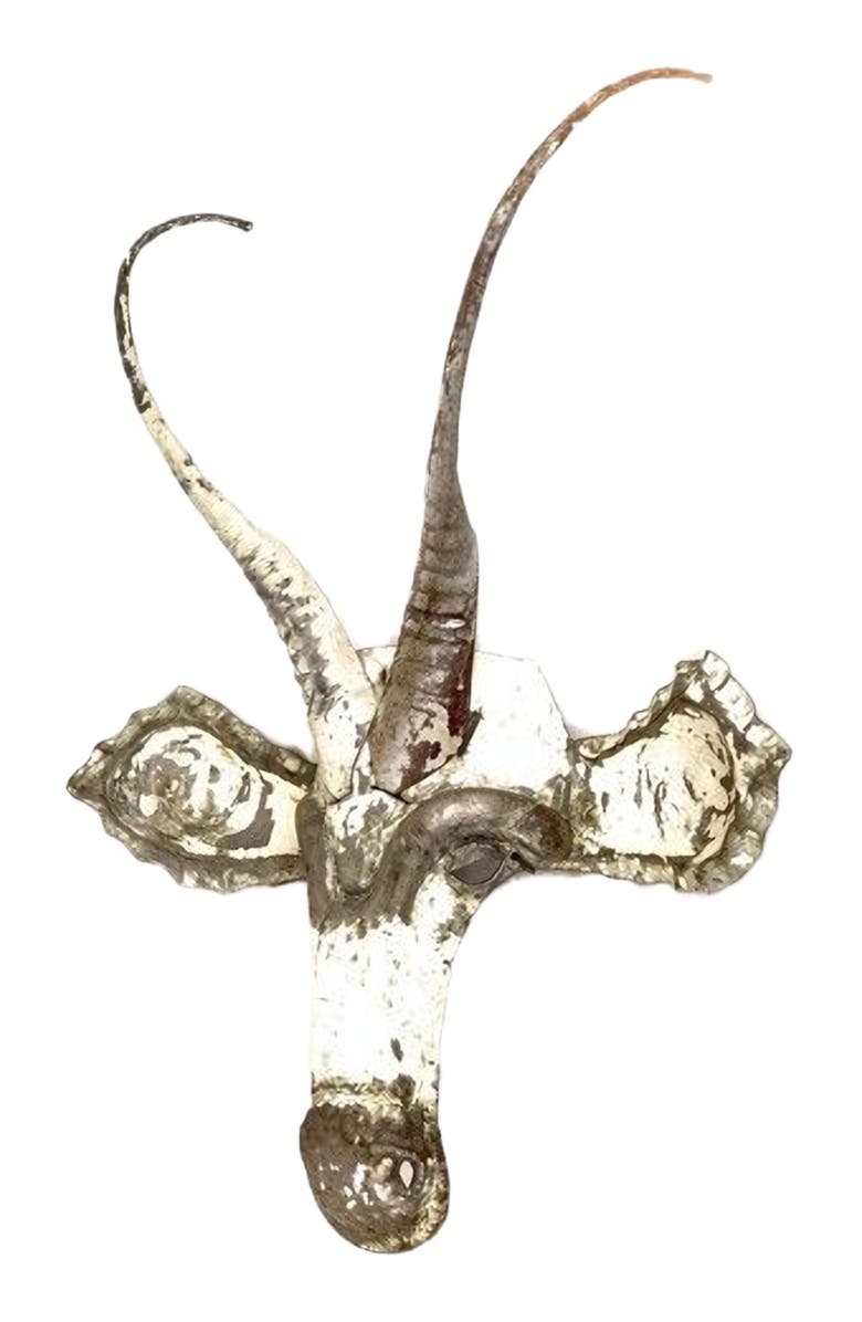 Mbare Sable Animal Mask - Recycled Metal Wall Art, Alternate, color, Grey