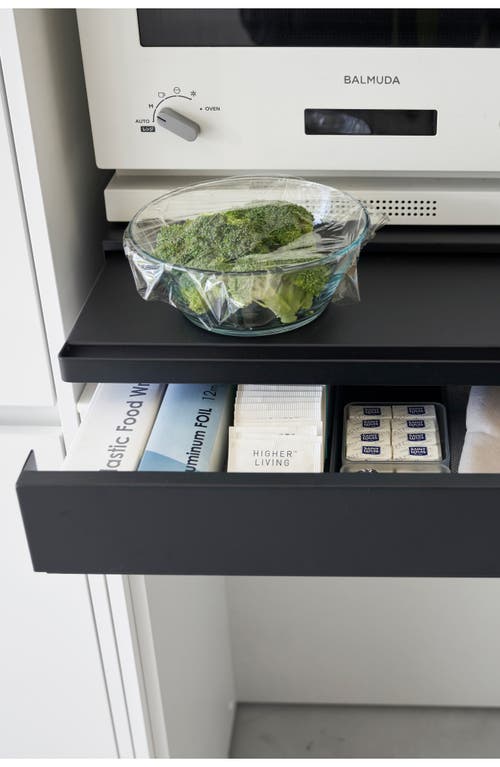 Yamazaki Bottom Drawer With Slide Table In Black