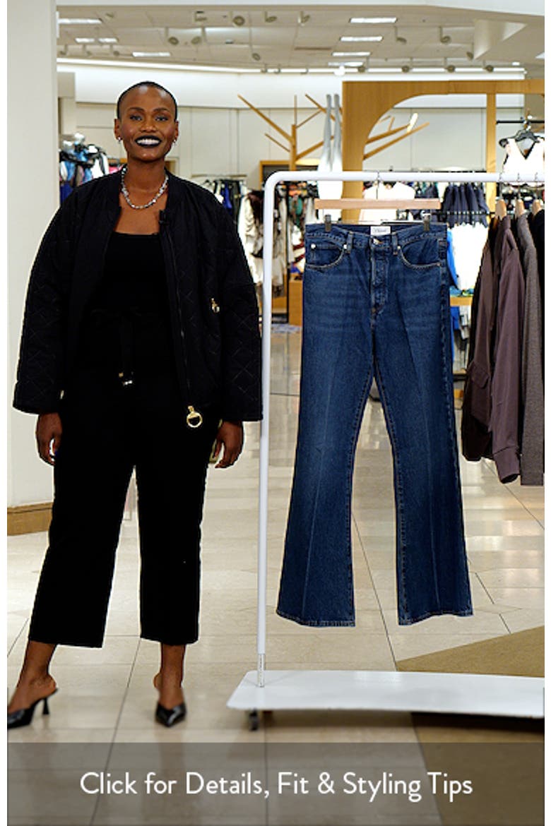 The Lax High Waist Flare Jeans video