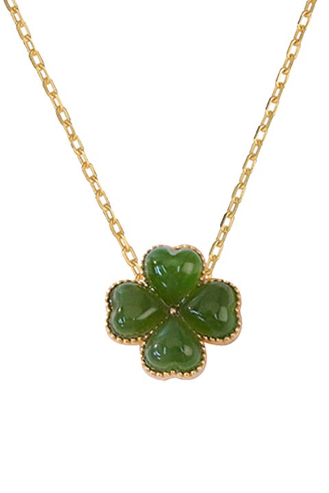 Jardin Green Jade Pendant Necklace