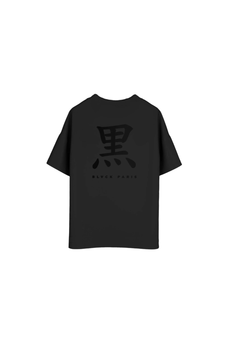 Blvck 'Japan Fusion' Tee, Main, color, Grey
