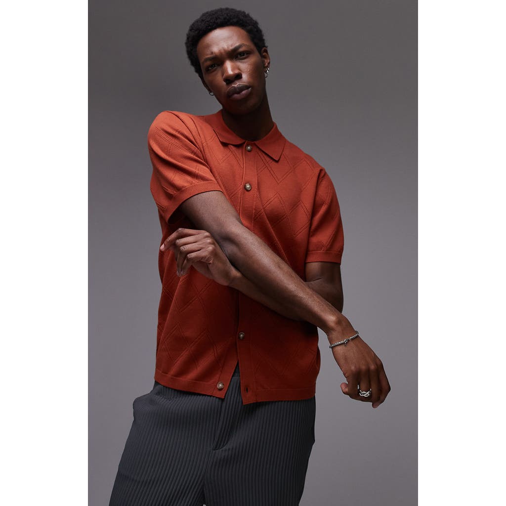 TOPMAN TOPMAN GEOMETRIC POINTELLE SHORT SLEEVE CARDIGAN