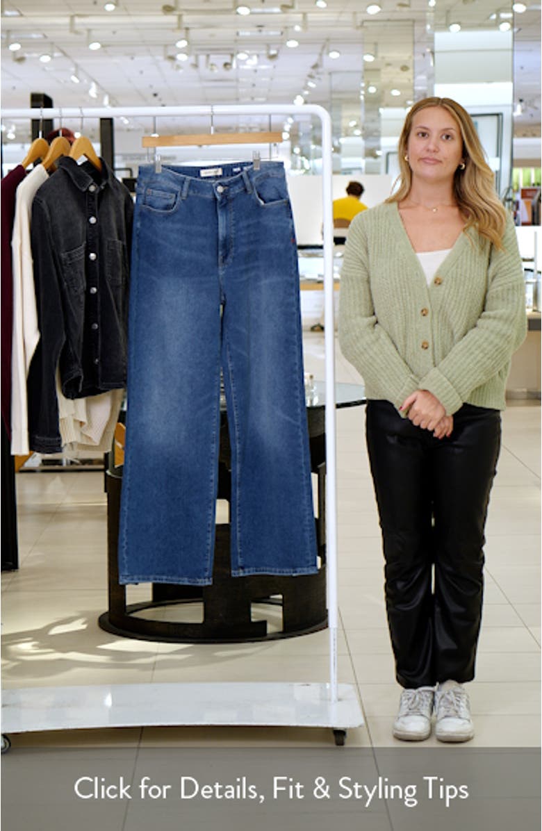 NCE High Waist Wide Leg Jeans, sales video thumbnail