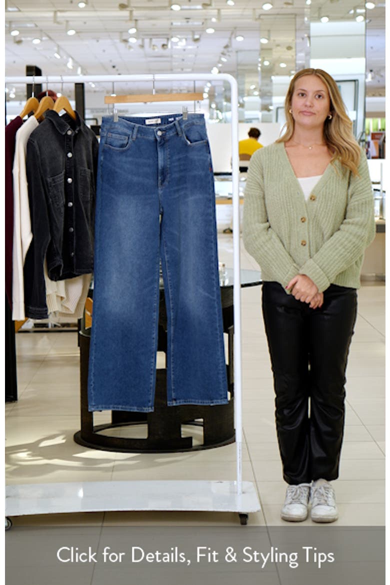 NCE High Waist Wide Leg Jeans video