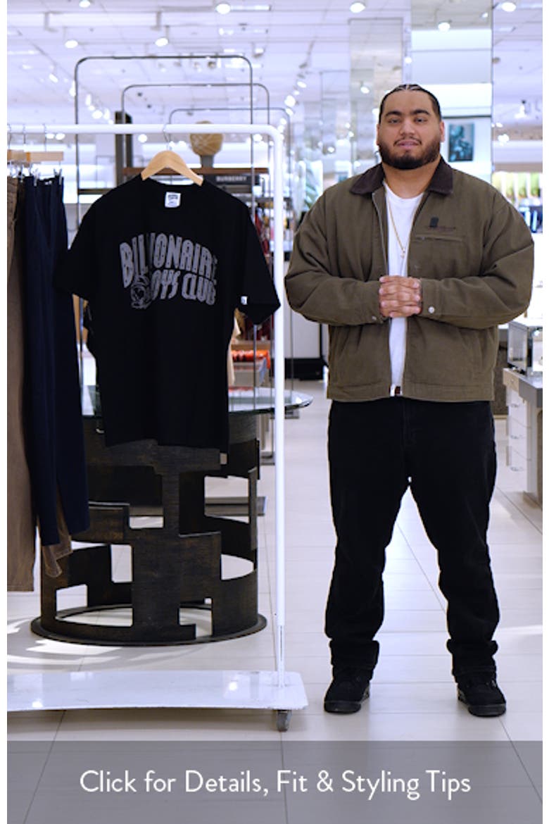 Curve Logo Short Sleeve Graphic T-Shirt video