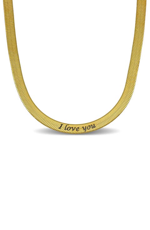 Engraved Herringbone Chain Necklace