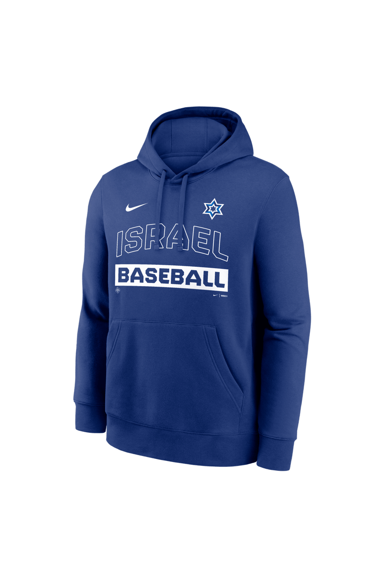 Men's Nike Royal Israel Baseball 2026 World Baseball Classic Club Hoodie, Alternate, color, Royal