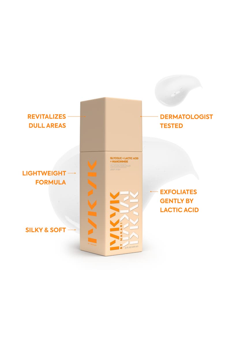 Makari de Suisse Glycolic + Lactic Acid + Niacinamide Body Wash, Alternate, color, NO COLOR