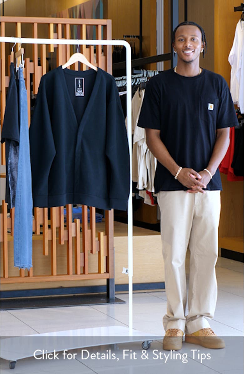 ImpossiblySoft Dri-FIT Cardigan, sales video thumbnail