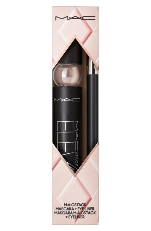 Mac Cosmetics Forseeable Future Eye Set $54 Value