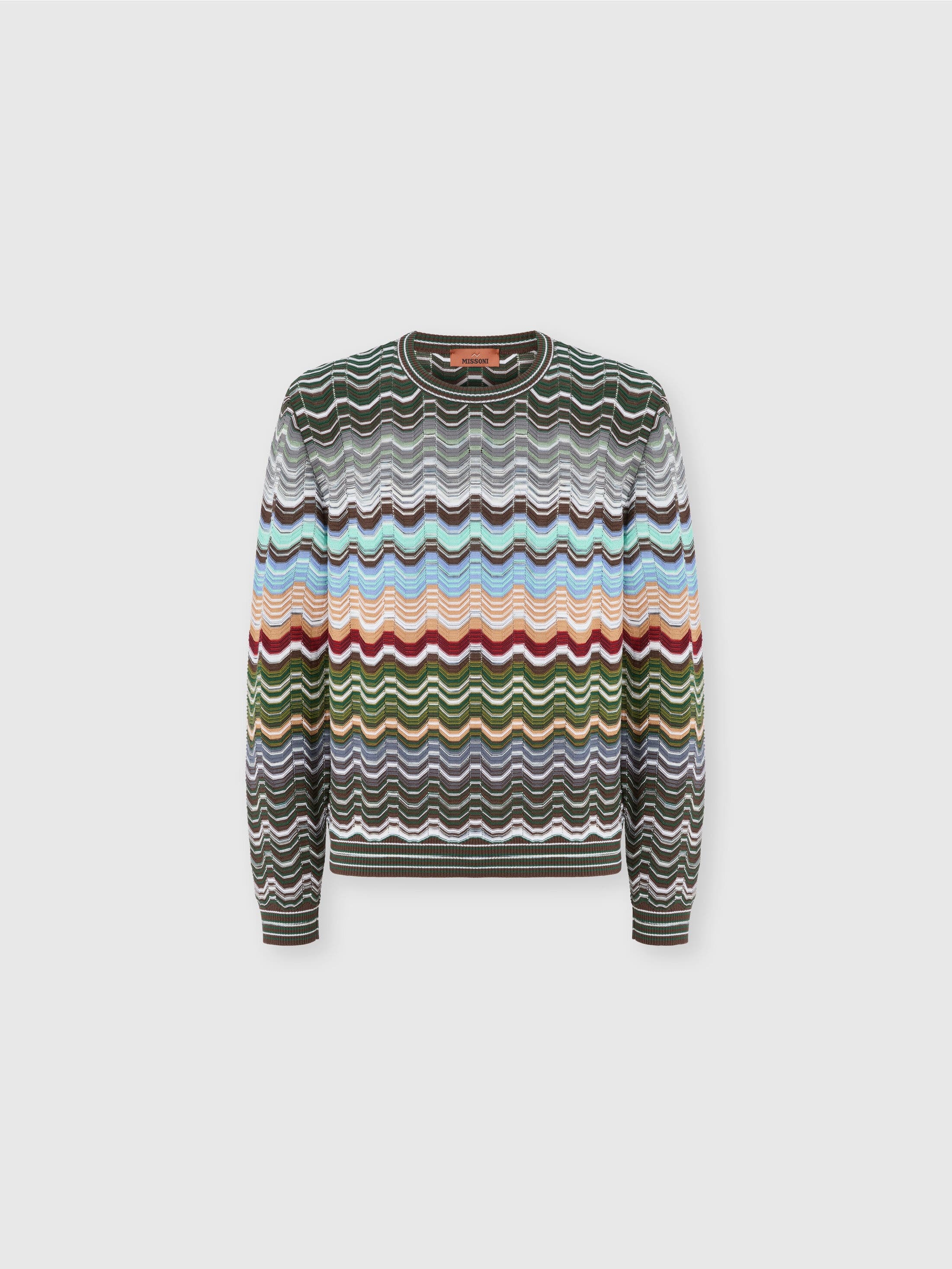 selected Multicoloured