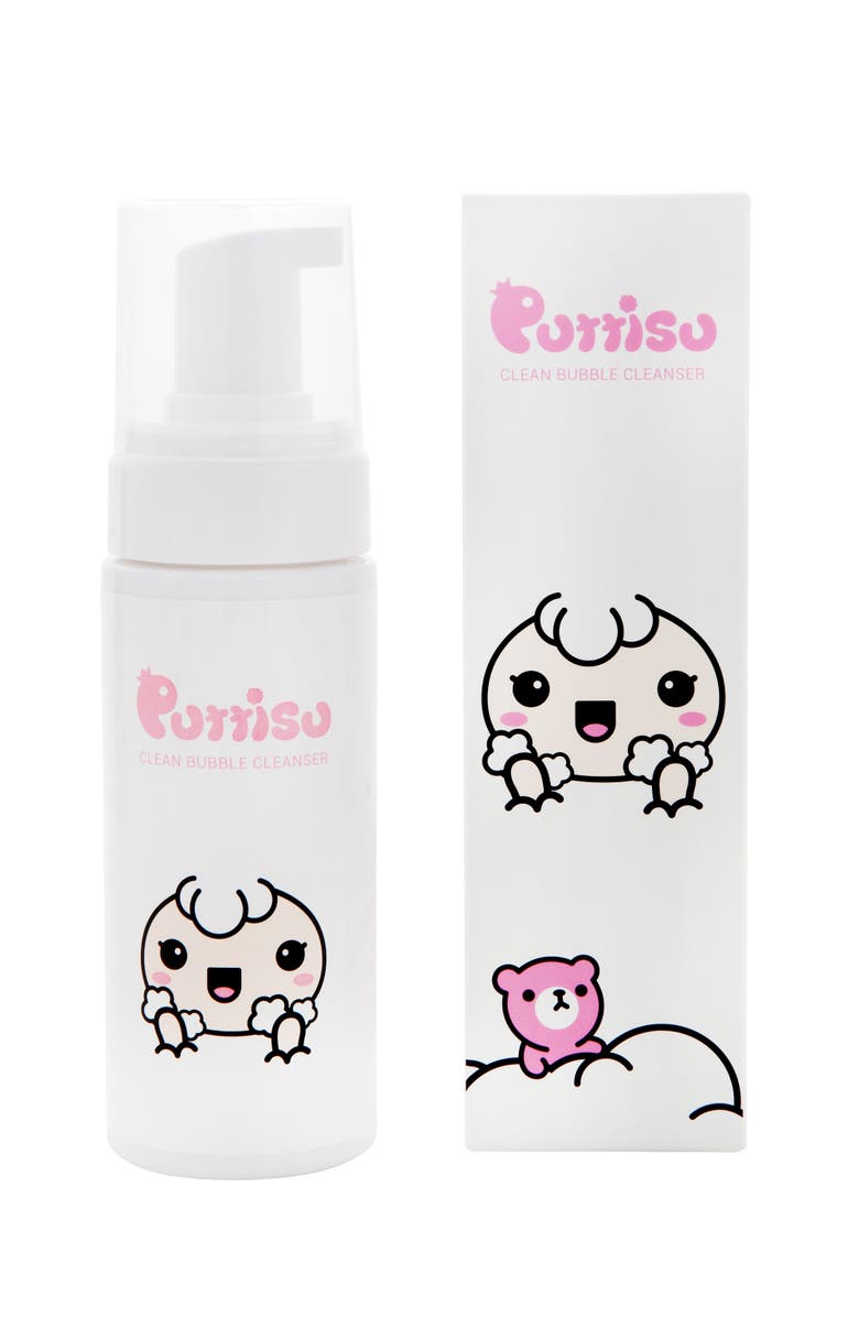 Puttisu Daily Glow Strawberry Set, Alternate, color,