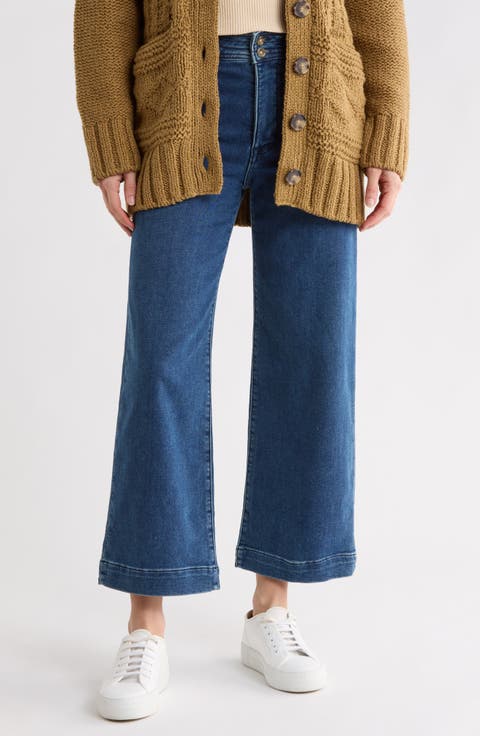 Stretch Terry High Waist Ankle Wide Leg Jeans