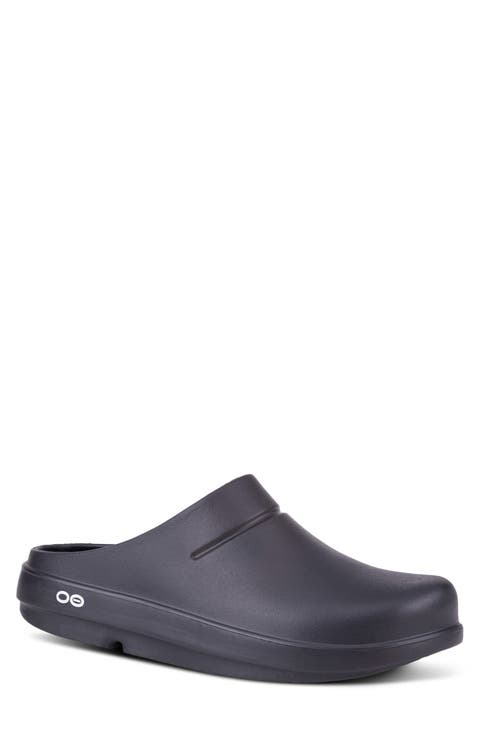 OOcloog Clog