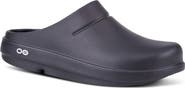 Oofos OOcloog Clog