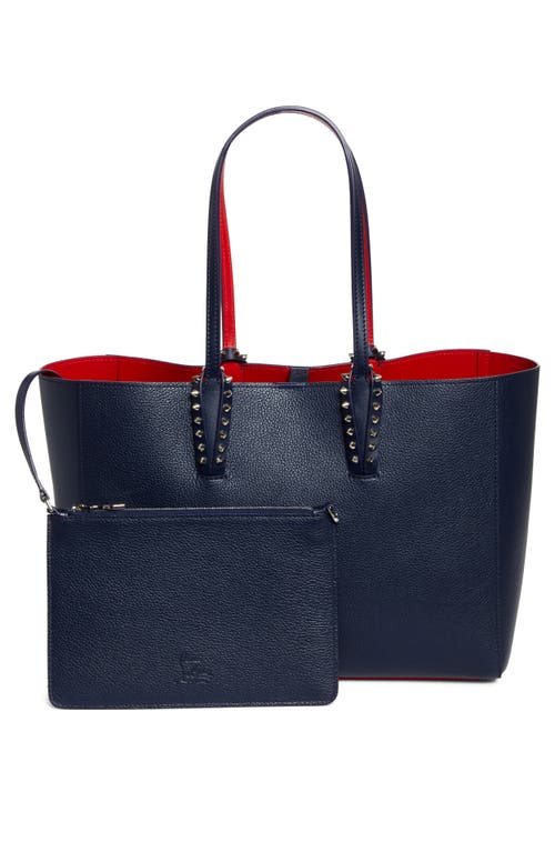 Christian Louboutin Small Cabata Soft Leather Tote In Multi