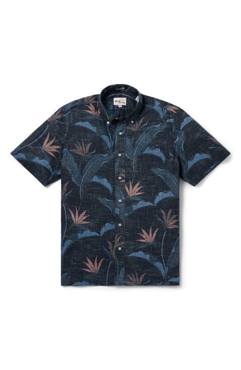 Paradise Calling Classic Fit Short Sleeve Button-Down Shirt