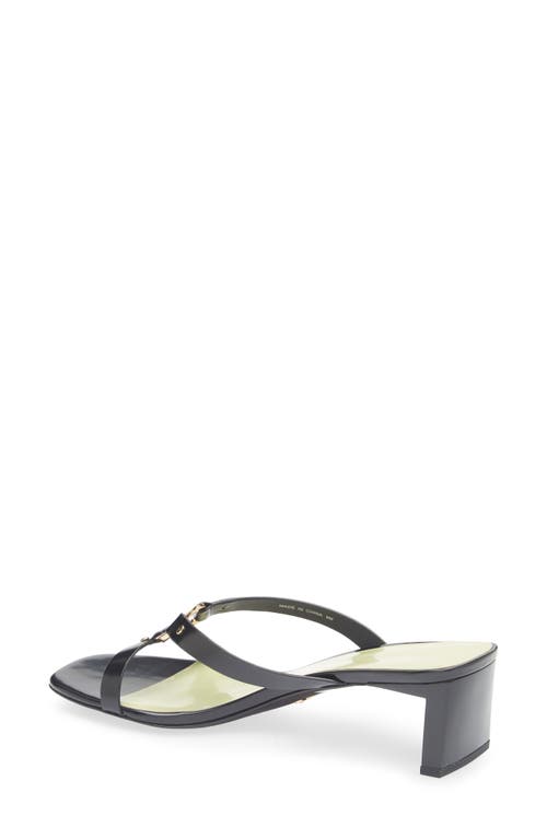 Tory Burch Ring Hardware Slide Sandal In Multi