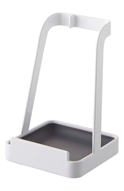 Yamazaki Lid/ladle Storage Stand In White