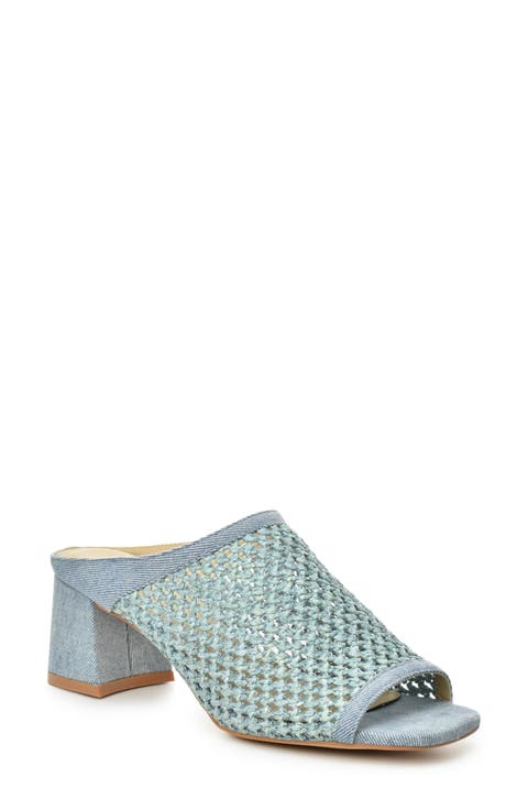 Levot Braided Raffia Mule (Women)
