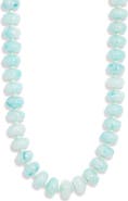 Nordstrom 12mm Beaded Necklace