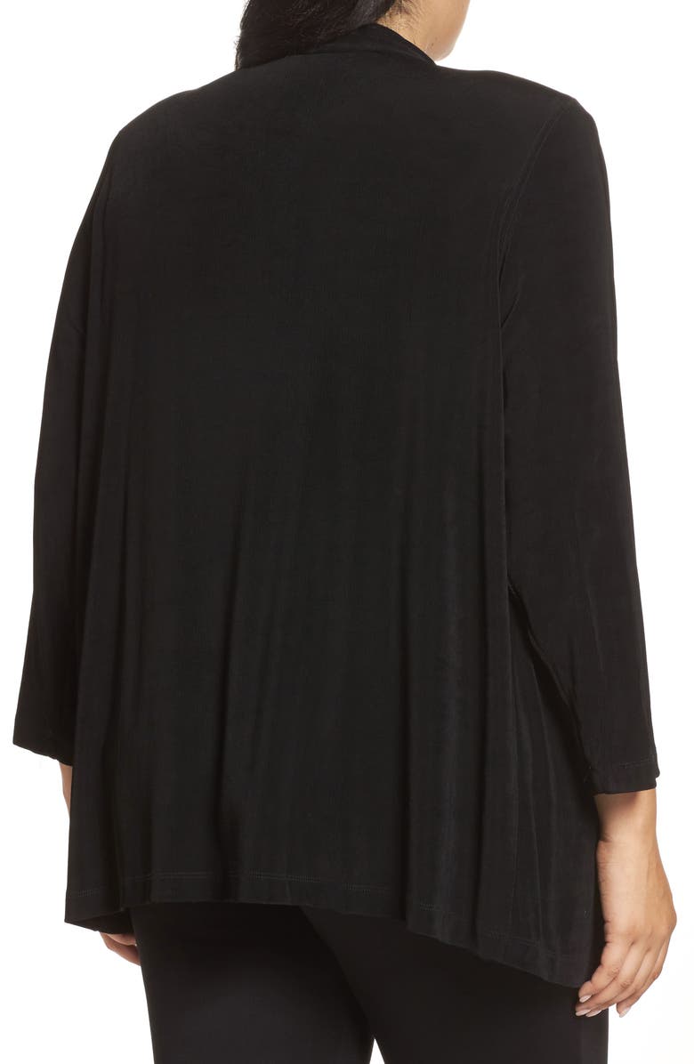 Vikki Vi Cardigan, Alternate, color, Black