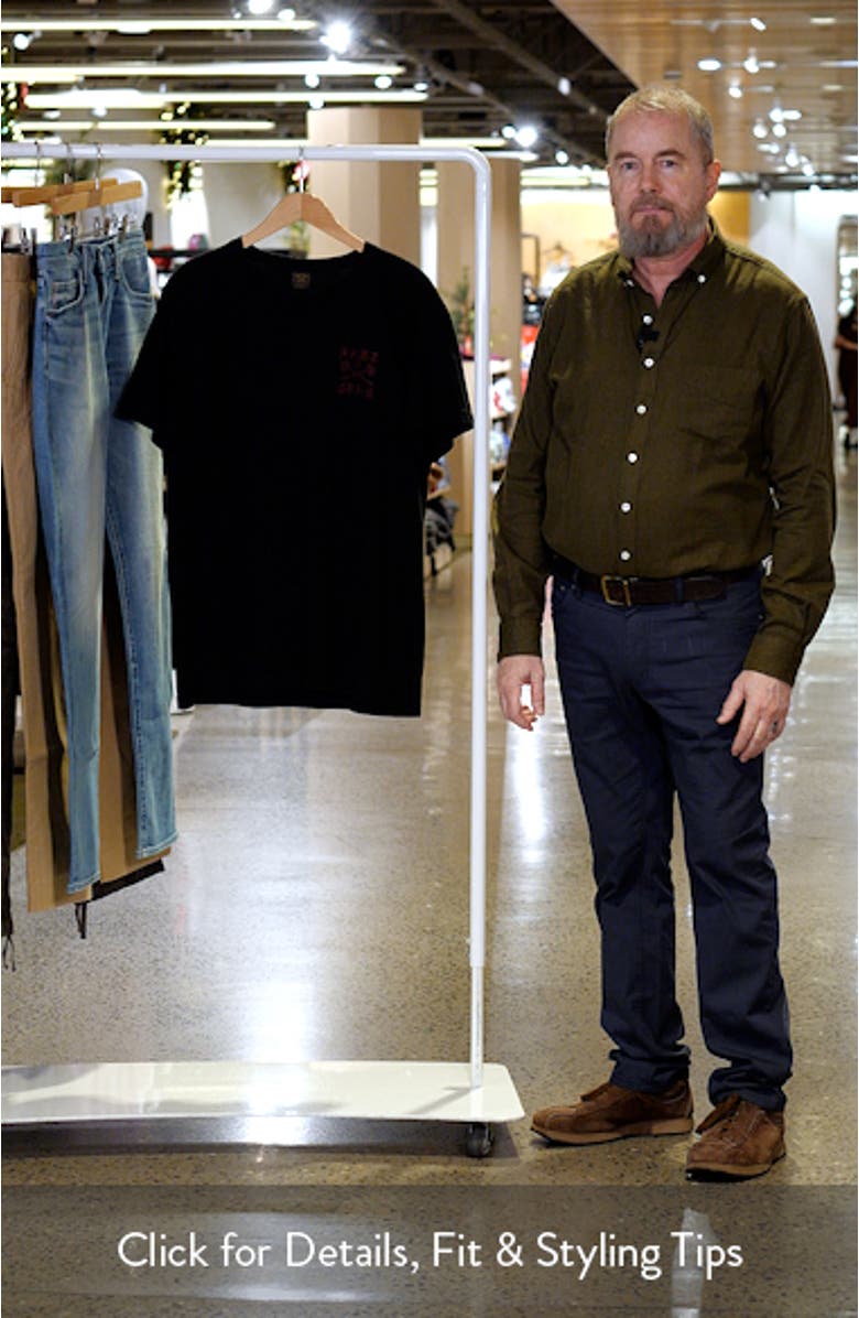 Primordial Cotton Graphic T-Shirt, sales video thumbnail