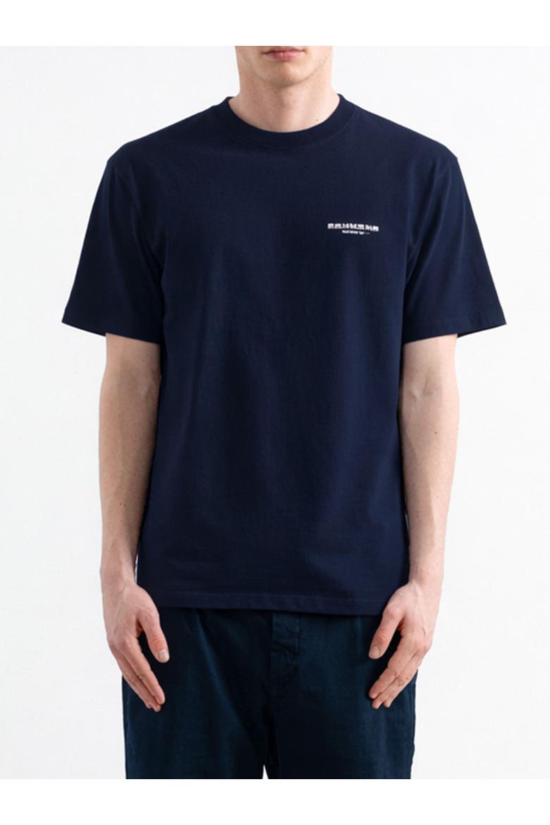 Melomaniac Printed T-Shirt, Alternate, color, Plain Navy