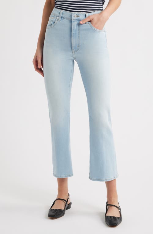 Shop Frame The Reboot High Waist Crop Flare Jeans In Float
