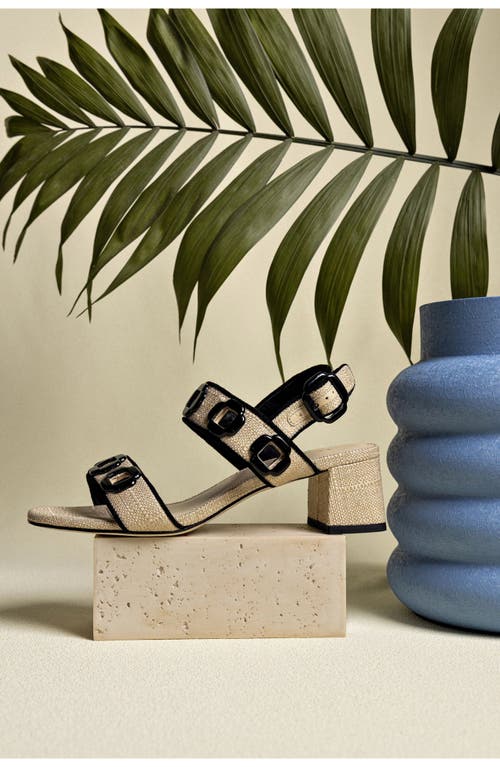 Larroude Larroudé Milan Sandal In Beige Raffia And Black Trimming In Multi
