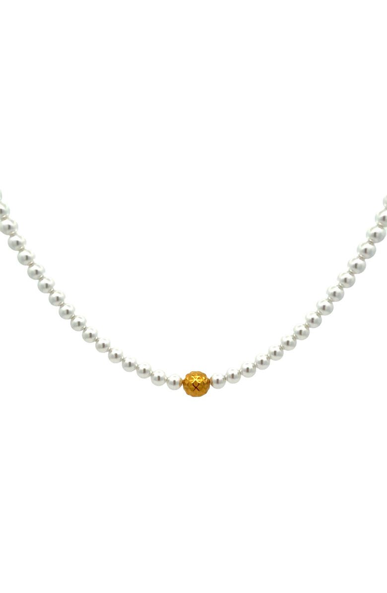 Gemini Jewelry Faux Pearl Beaded Necklace with Gold Accent, Main, color, Yellow