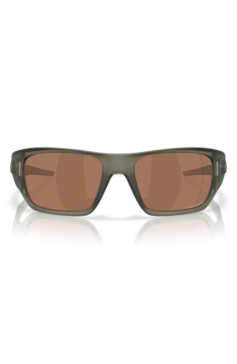 60mm Prizm™ Rectangular Sunglasses