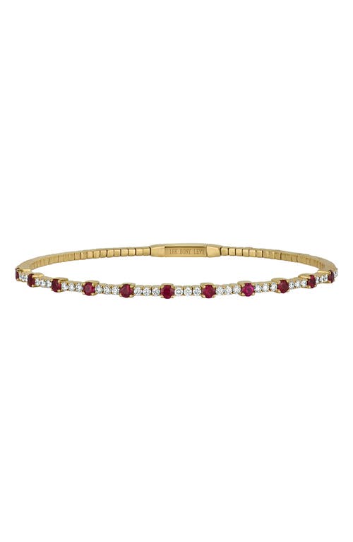 Bony Levy El Mar Bangle