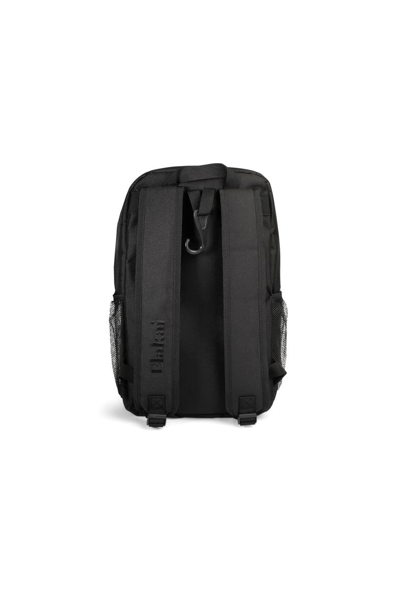 Pickleball Backpack and Pickleball Set, Alternate, color, Black