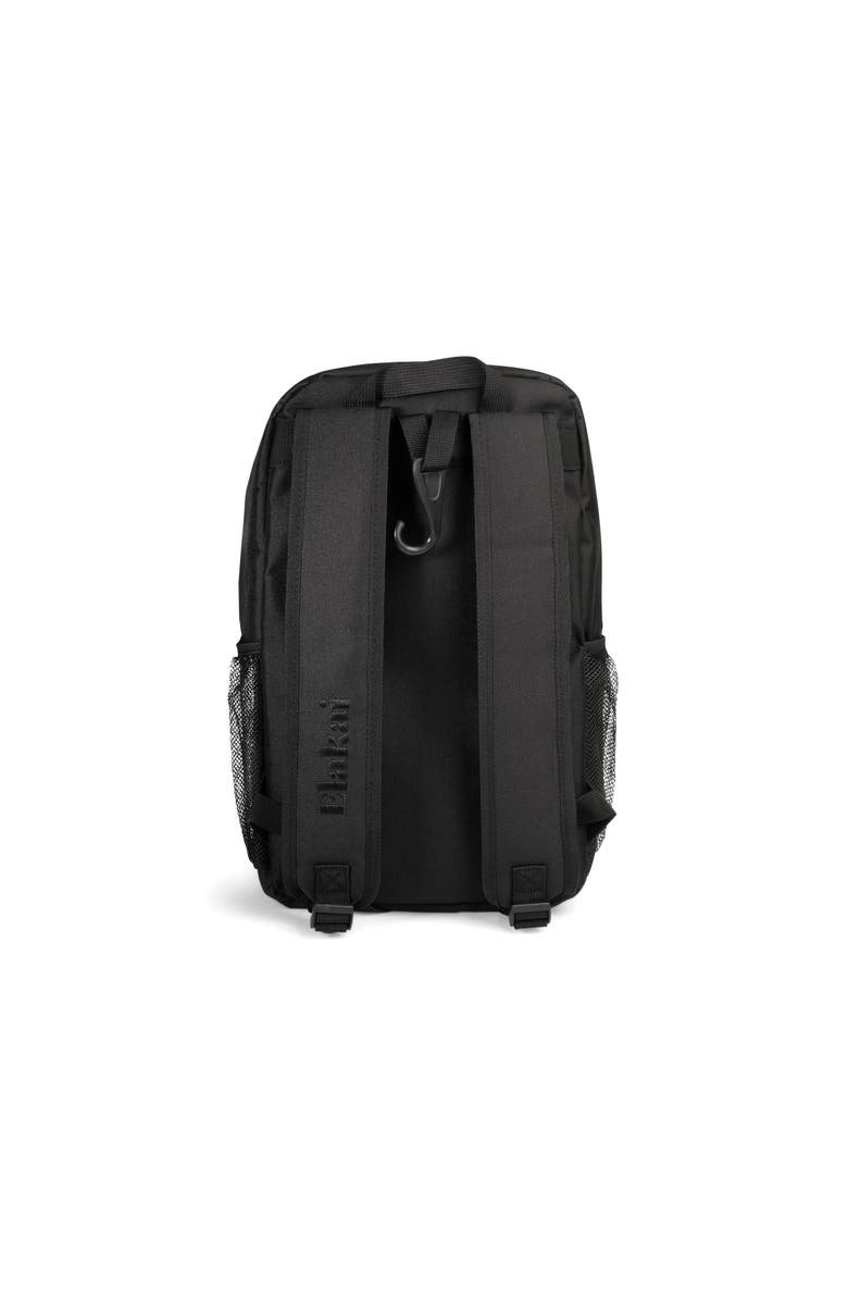 Elakai Pickleball Backpack and Pickleball Set, Alternate, color, Black